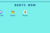 Screenshot_20220105_100017