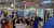 ExpoApa 2025 - 9